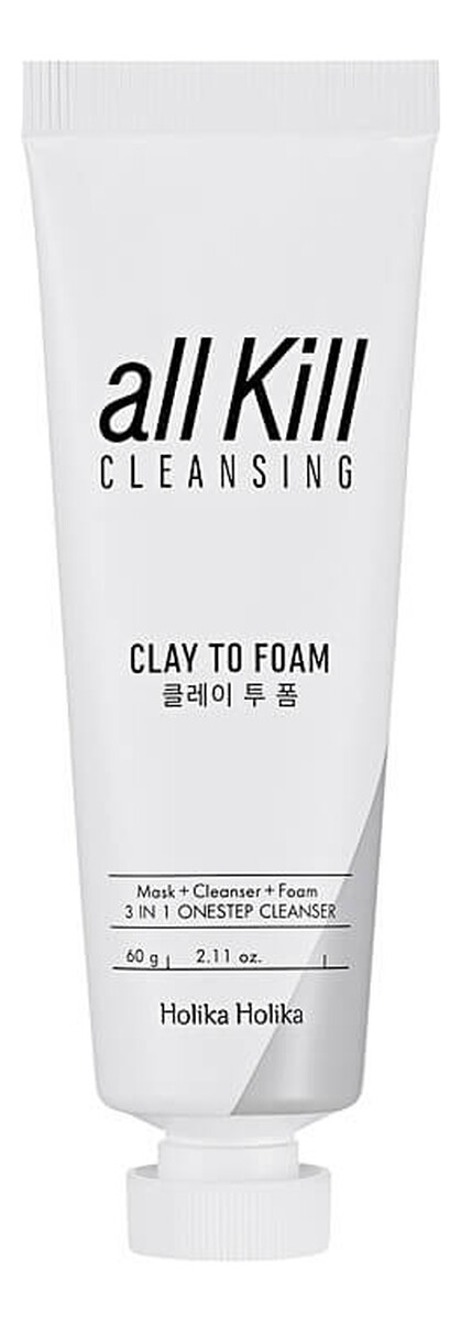 Cleansing Clay To Foam Blackhead Killer Oczyszająca Maseczka Do Twarzy