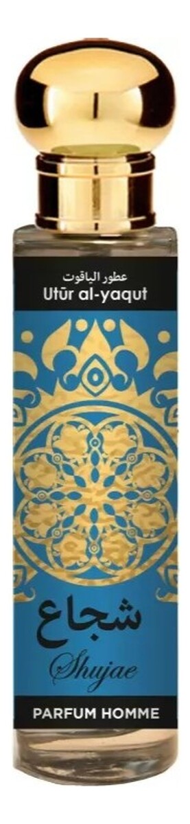 Woda perfumowana spray