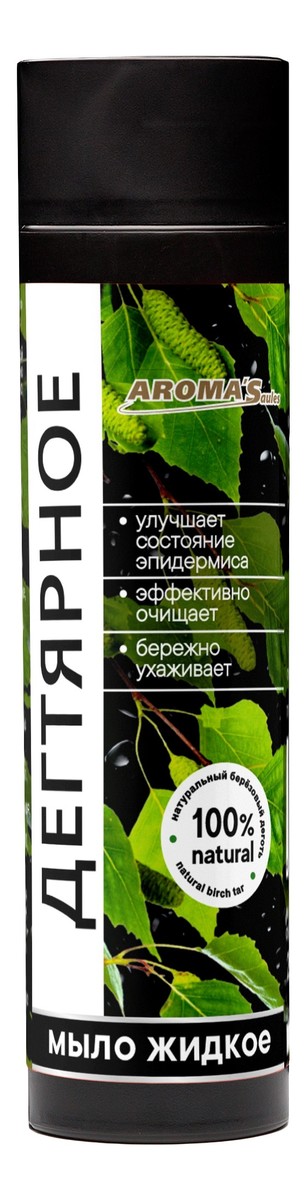 Mydło w płynie Dziegciowe