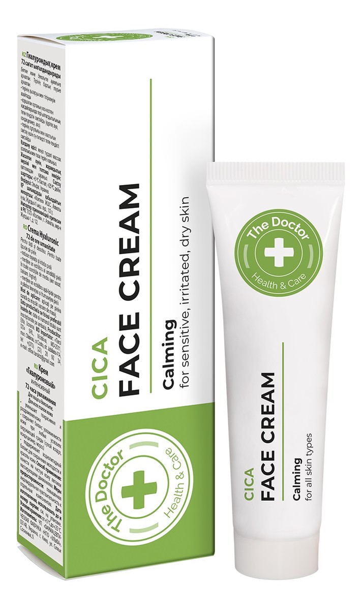 Krem do twarzy z wąkrotką azjatycką