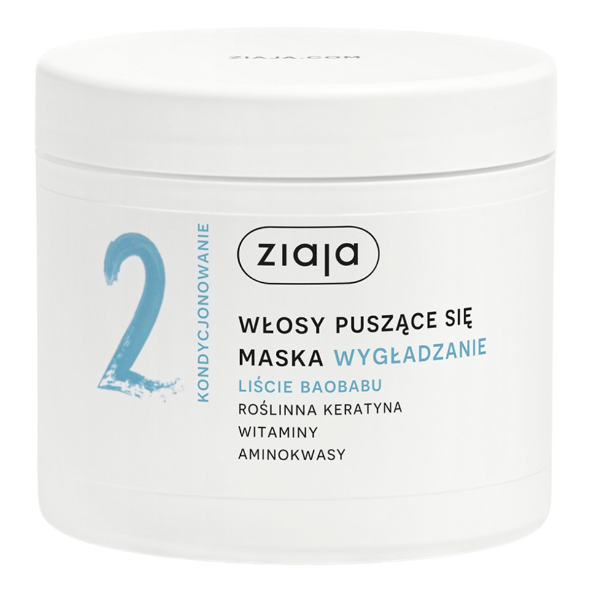 Ziaja Liście Baobabu Wygładzająca Maska do Włosów Puszących się 350ml