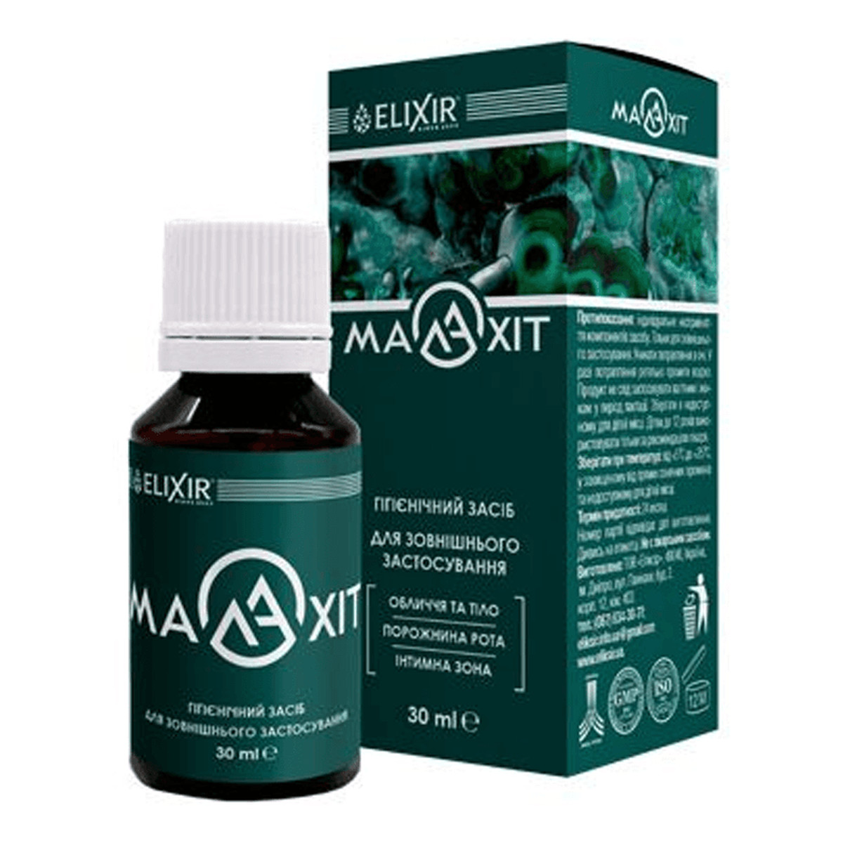 Elixir Preparat Malachit 30ml