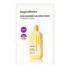 Skin barrier calming mask łagodząca maska w płachcie