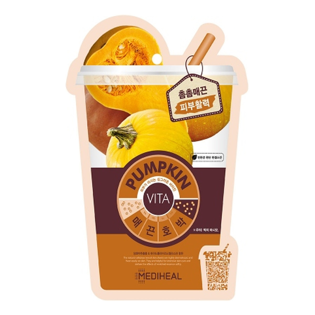 Mediheal Vita Pumpkin maska liftingująco-wygładzająca z dynią 20ml