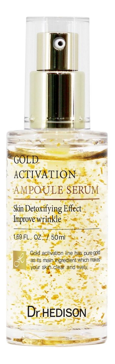 Gold activation ampoule serum do twarzy z 24k złotem