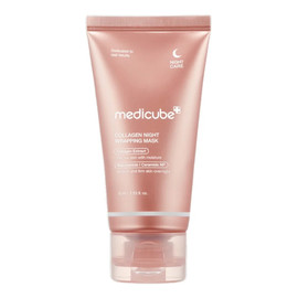 Collagen night wrapping mask maska regenerująco-ujędrniająca