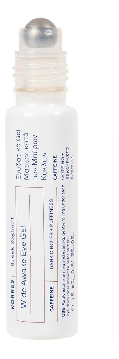 Wide Awake Eye Gel chłodzący żel pod oczy z greckim jogurtem i kofeiną