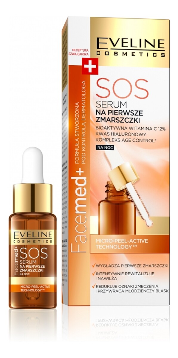 Serum Na Pierwsze Zmarszczki