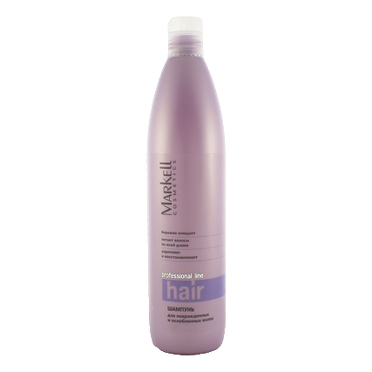 Markell Cosmetics Professional Hair Line Szampon Do Włosów Zniszczonych i Osłabionych 500ml