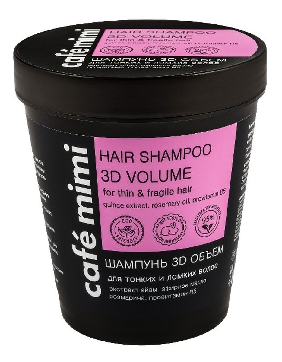 Szampon do włosów cienkich i łamliwych 3D objętość