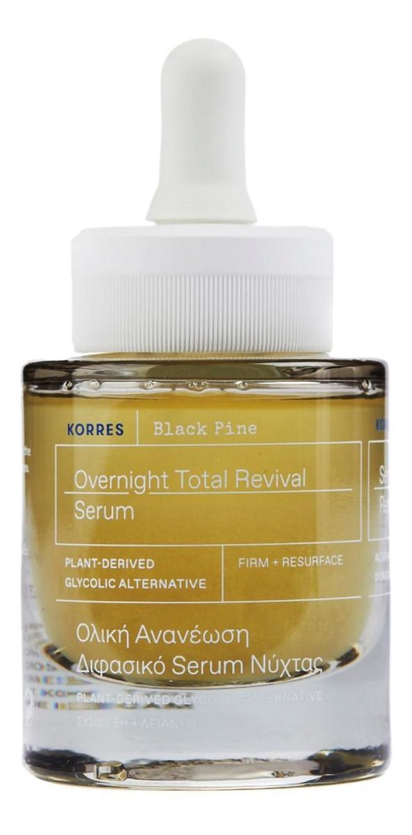 Black pine overnight total revival serum dwufazowe serum do twarzy na noc