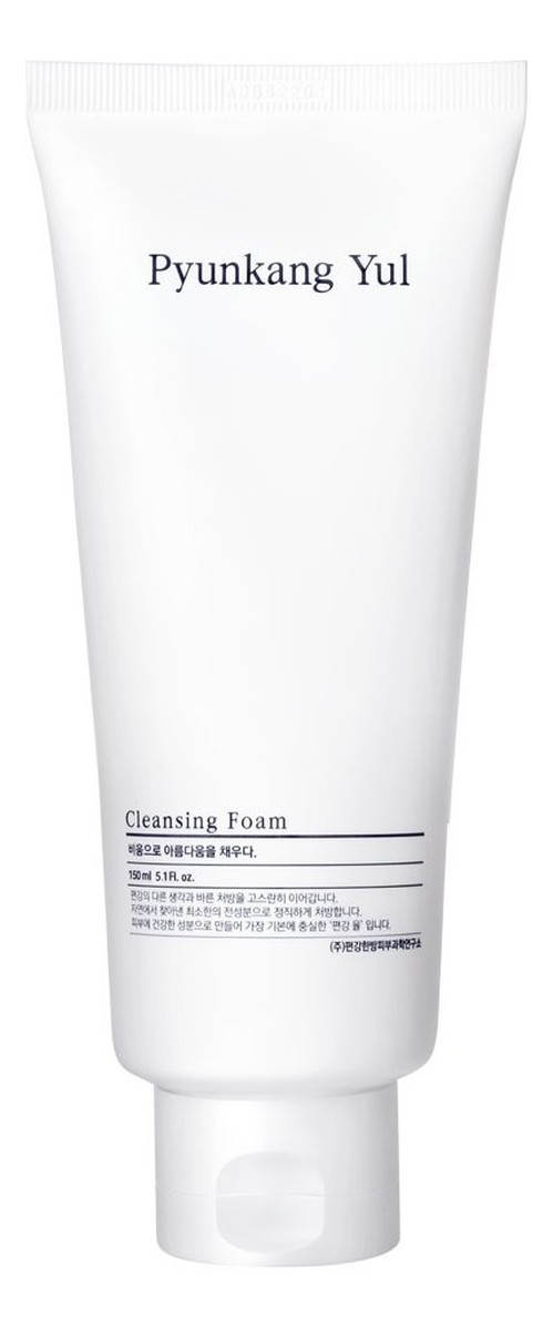 Cleansing foam oczyszczająca pianka do twarzy