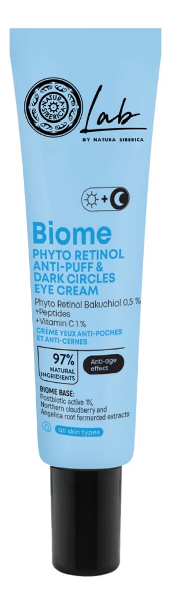 Phyto Retinol Anti-Puff & Dark krem pod oczy przeciw obrzękom i cieniom