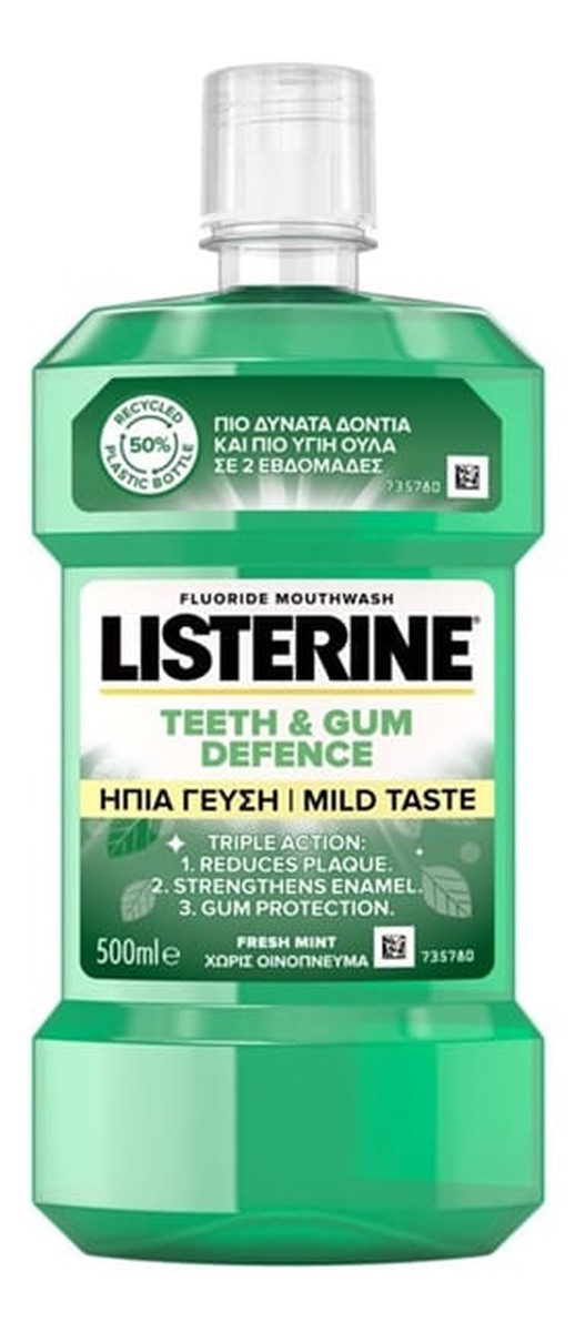 Płyn do płukania ust Teeth & Gum Mild