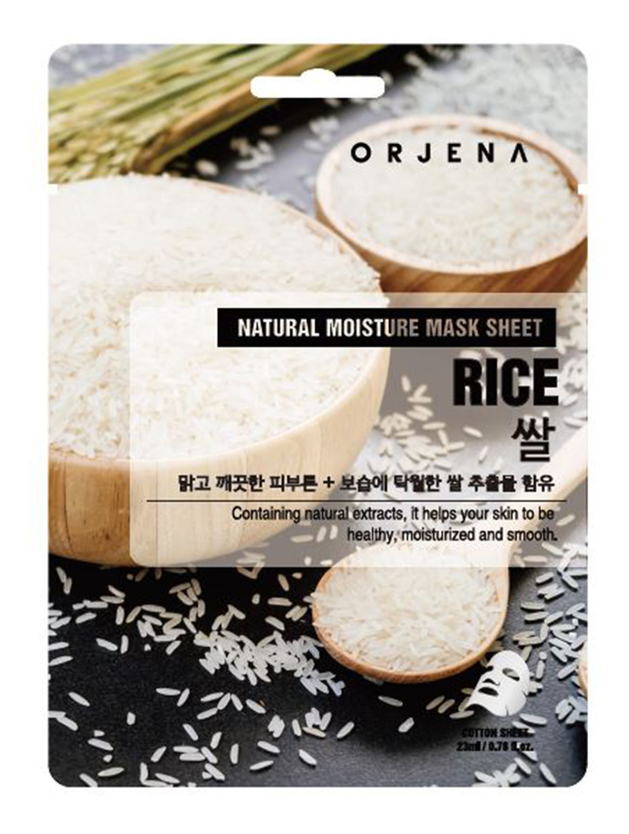 Maska do twarzy w płachcie z ekstraktem z ryżu o działaniu rozświetlającym