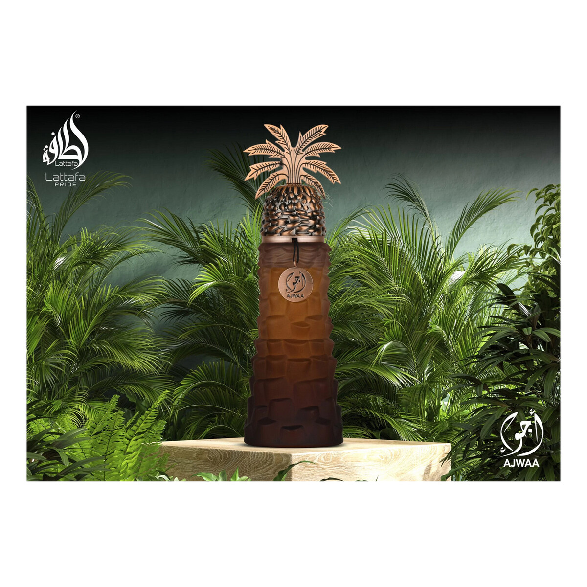 Lattafa Pride Ajwaa Woda perfumowana spray 90ml