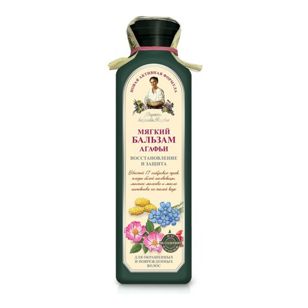 Receptury Babuszki Agafii Balsam ziołowy miękki do farbowanych i zniszczonych włosów