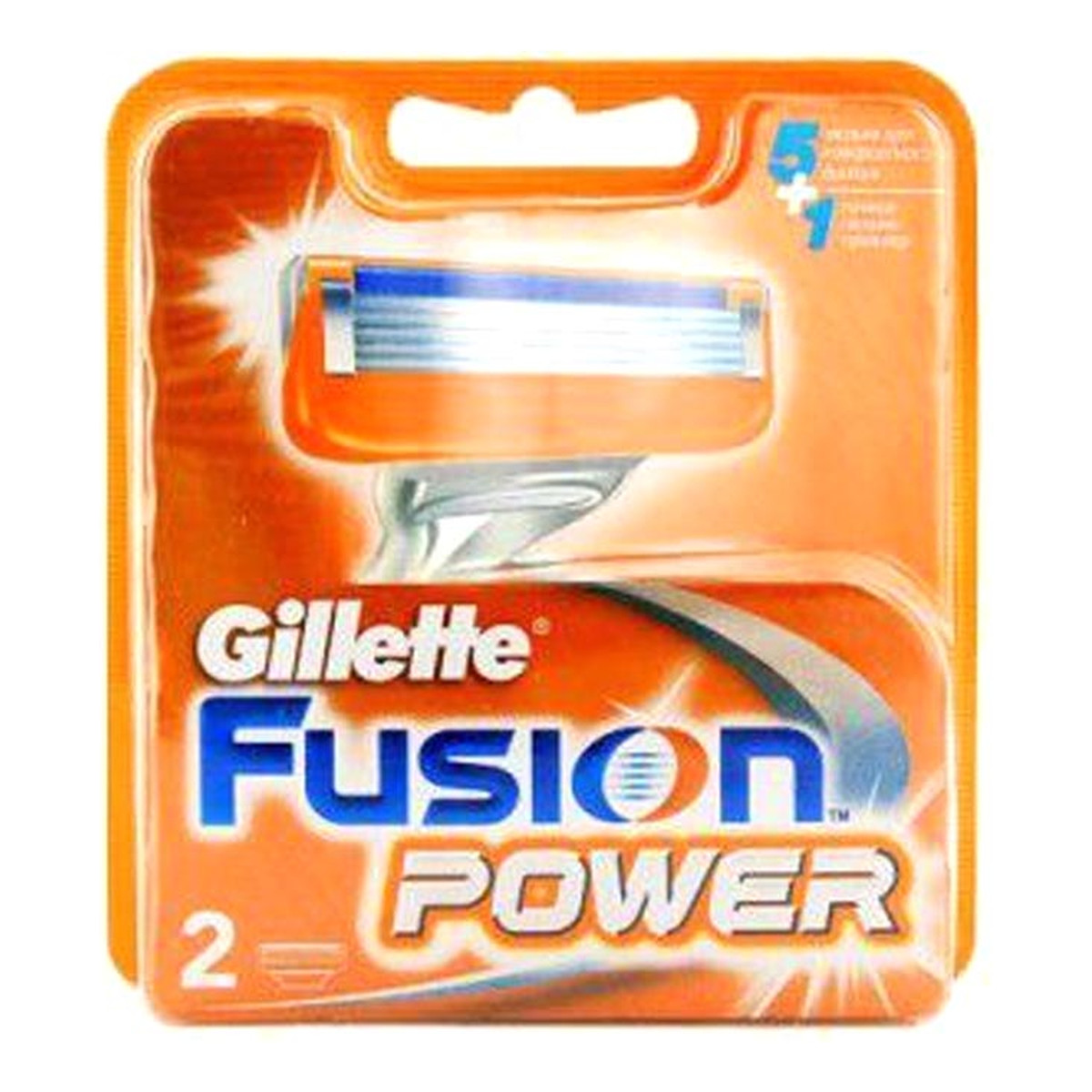 Gillette Power Fusion Wkłady Do Maszynki Wymienne Ostrza 2szt.