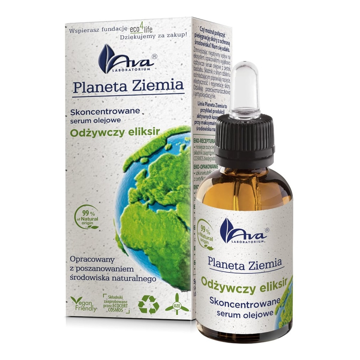 Ava Laboratorium Planeta ziemia skoncentrowane serum olejowe 30ml