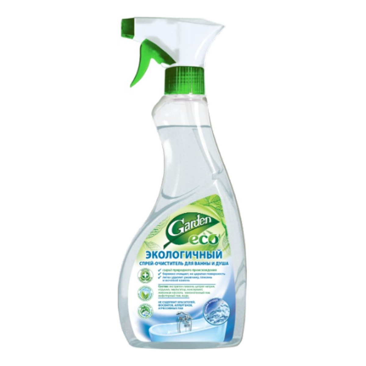 Garden Arnest Spray do czyszczenia dla wszystkich powierzchni w łazience - wanna, prysznic 500ml