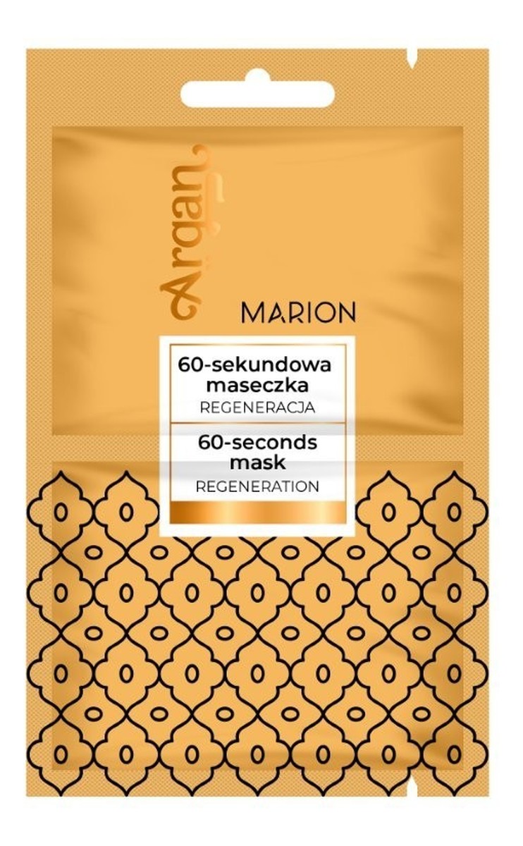 Argan maseczka 60sek.regeneracja wł.2x7,5ml