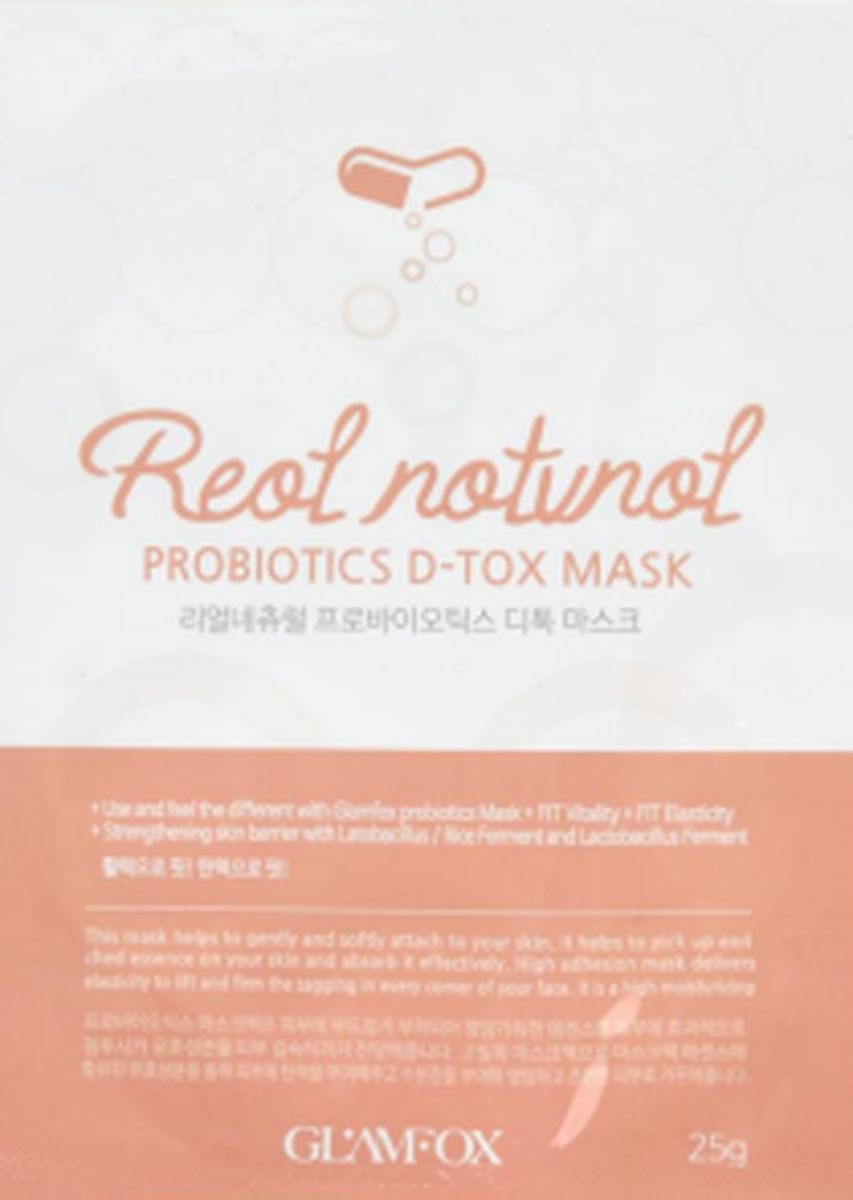 Probiotics D-Tox Mask Detoksykująca Maska Probiotyczna W Płachcie Do Skóry Odwodnionej, Poszarzałej, Z Pierwszymi Oznakami Starzenia Się.