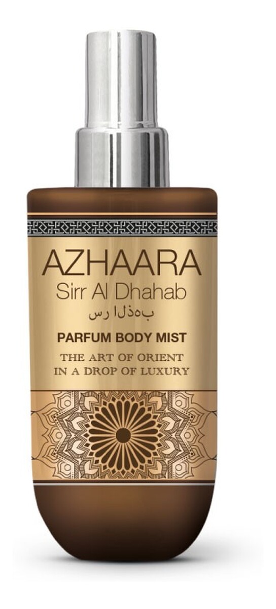 Sirr Al Dhahab Mgiełka do ciała