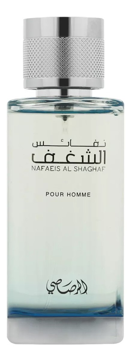 Woda perfumowana spray