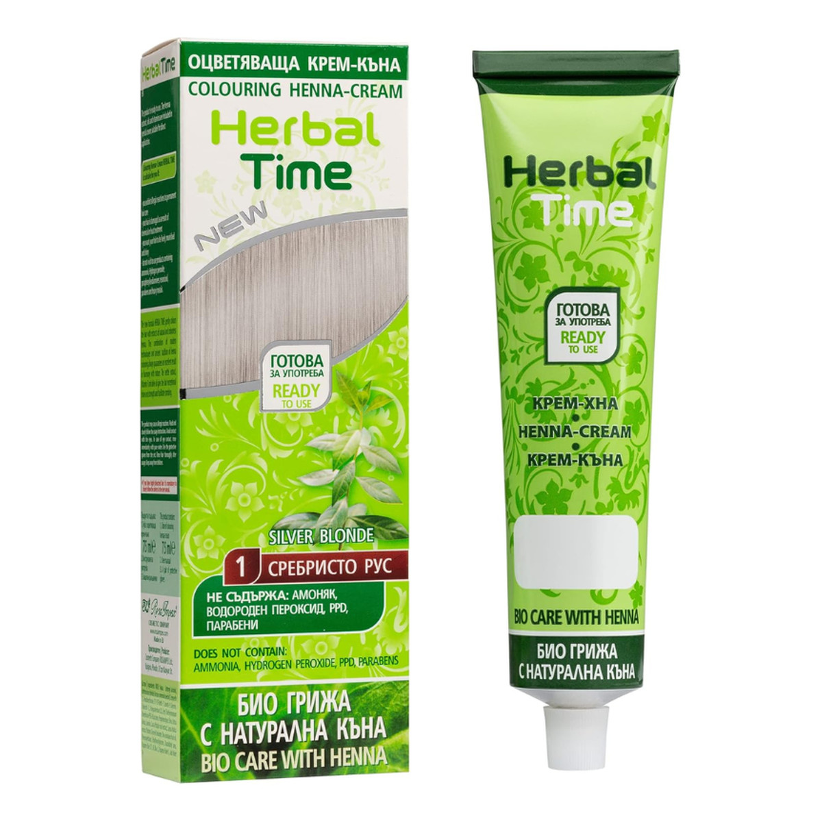 Herbal Time Henna do włosów 75ml