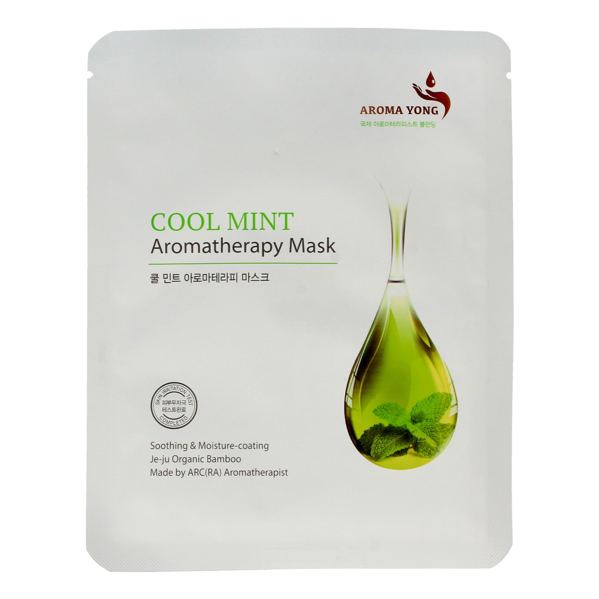Aroma Yong Aromatherapy Maska w płacie Cool Mint 27g