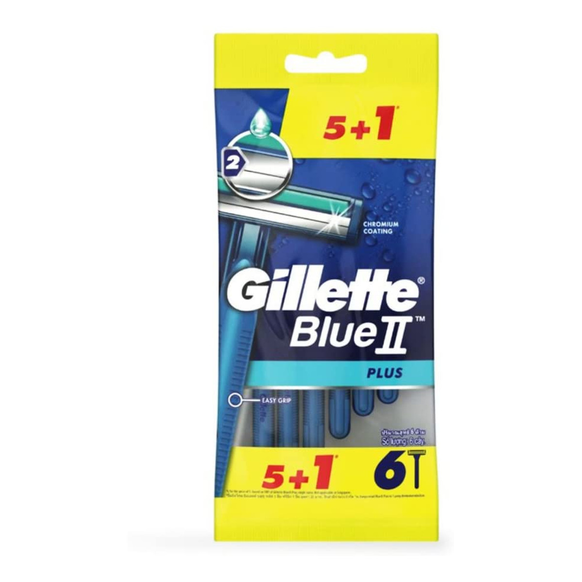 Gillette Blue II Plus jJednorazowe maszynki do golenia dla mężczyzn 6szt