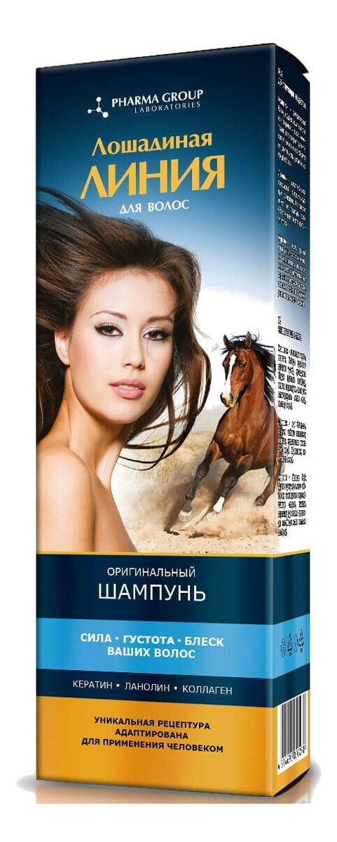 Szampon wzmacniający włosy nadający im objętość i połysk