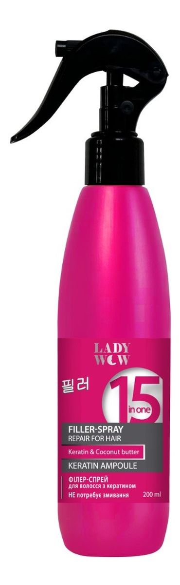Lady wow filler-spray keratynowy wypełniacz włosów w sprayu 15w1-keratin ampoule