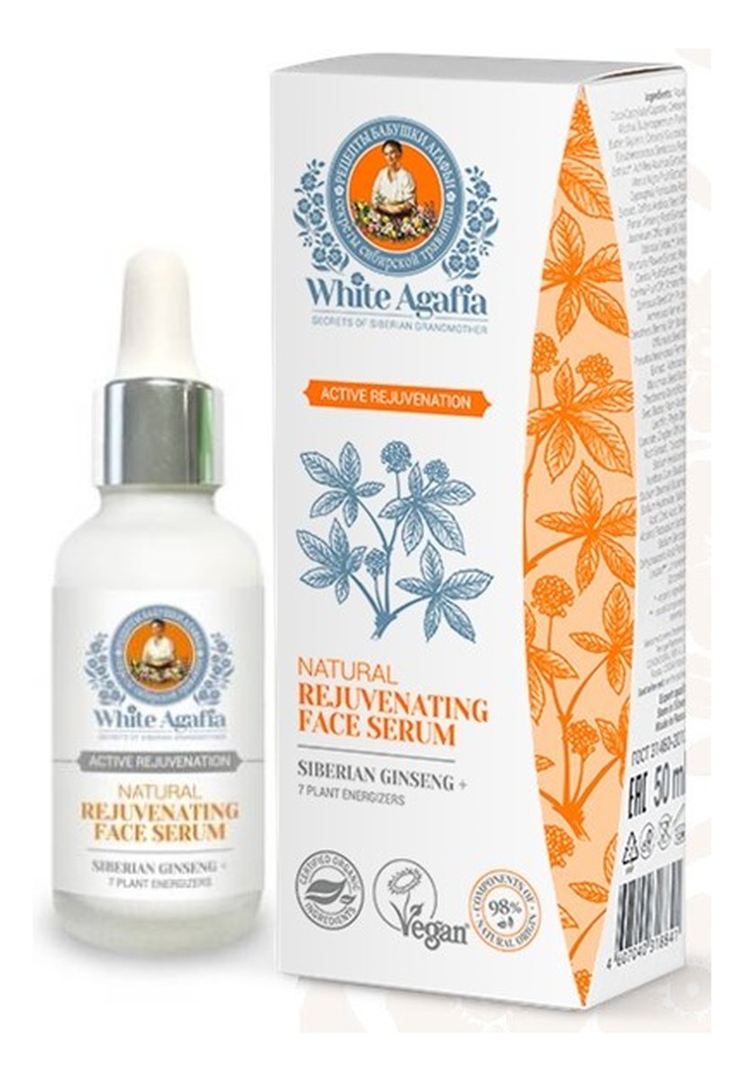 Naturalne Serum Do Twarzy 50+