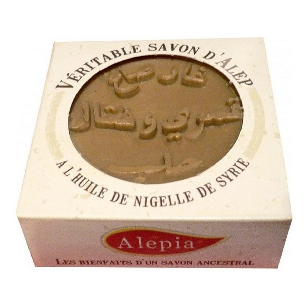 Alepia Mydło Alep z olejem Nigella 125g