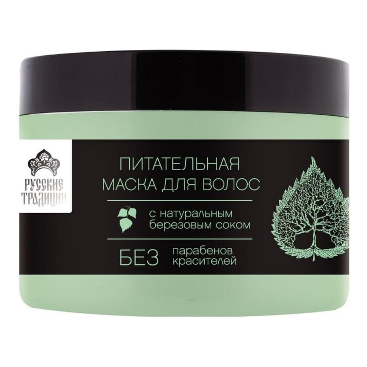 Rosyjskie Tradycje Z Brzozowego Soku Odżywcza Maska Do Włosów 500ml