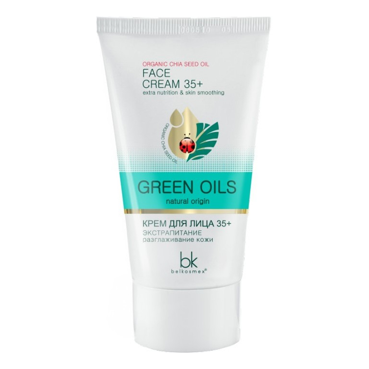 Belkosmex Green Oils krem do twarzy 35+, odżywienie i gładkość 40g