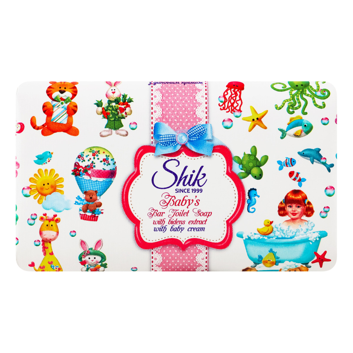 Shik Mydło w kostce dla dzieci z ekstraktem z borówki 125g