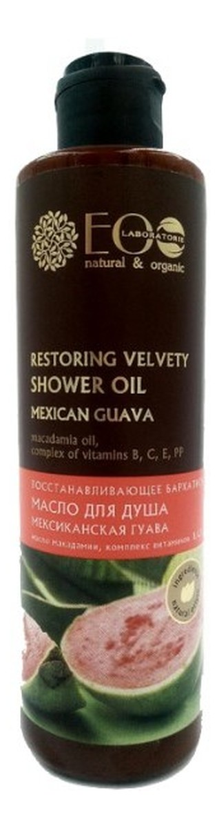 Regenerujący aksamitny olej do kąpieli pod prysznic