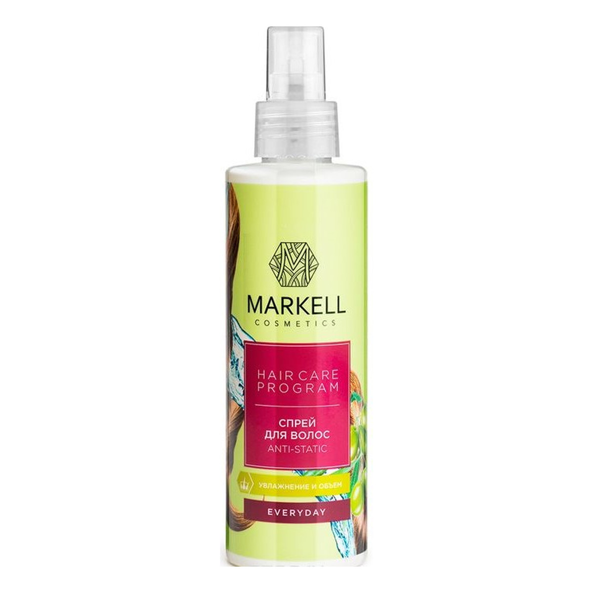 Markell Cosmetics Anti-Static Spray do włosów 200ml