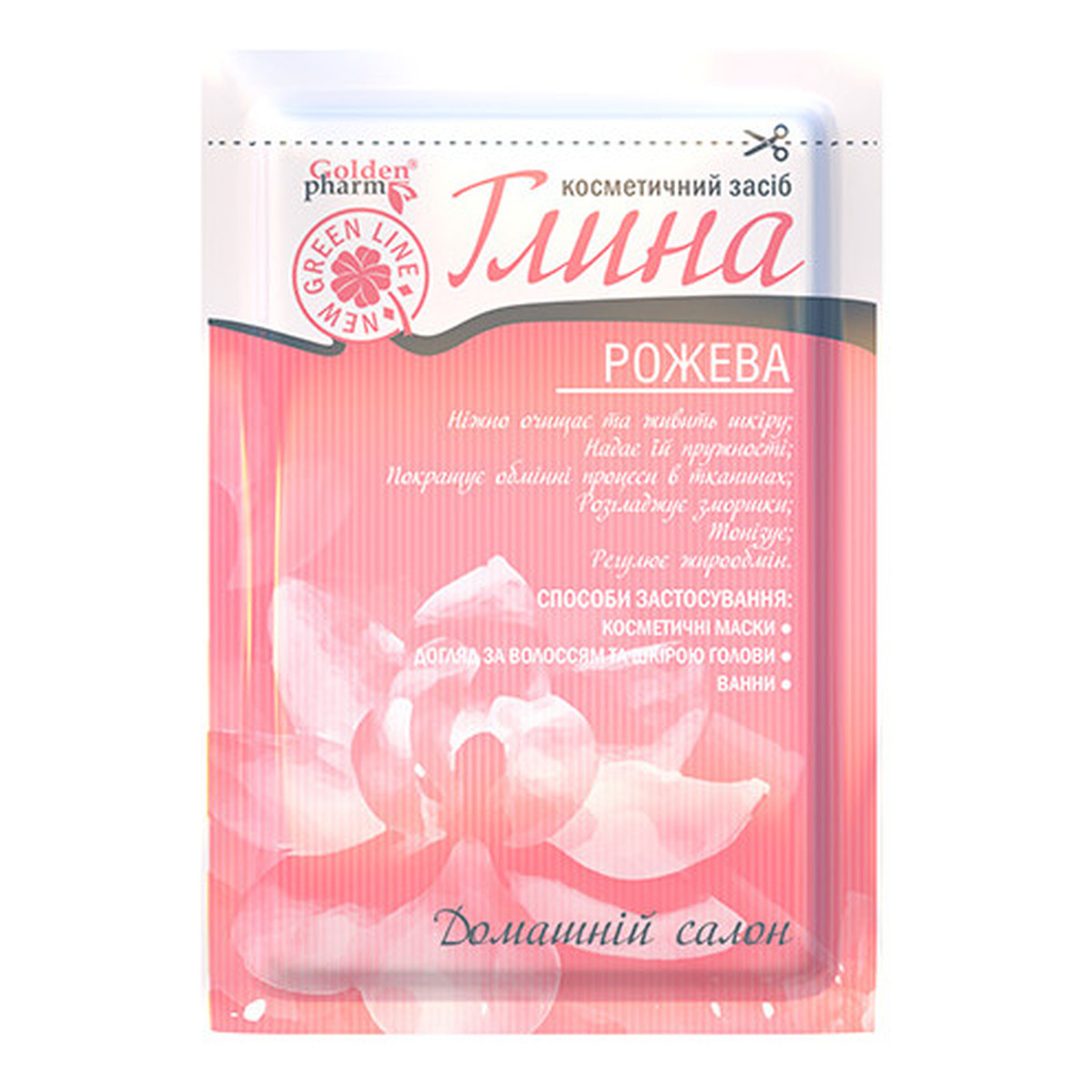 Golden Pharm Glinka różowa kosmetyczna 60g