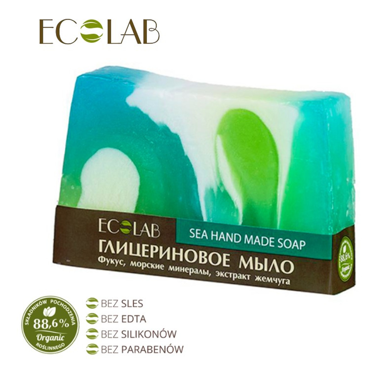 Ecolab Ec Laboratorie Naturalne mydło glicerynowe - ręcznie robione - Morskie 130g
