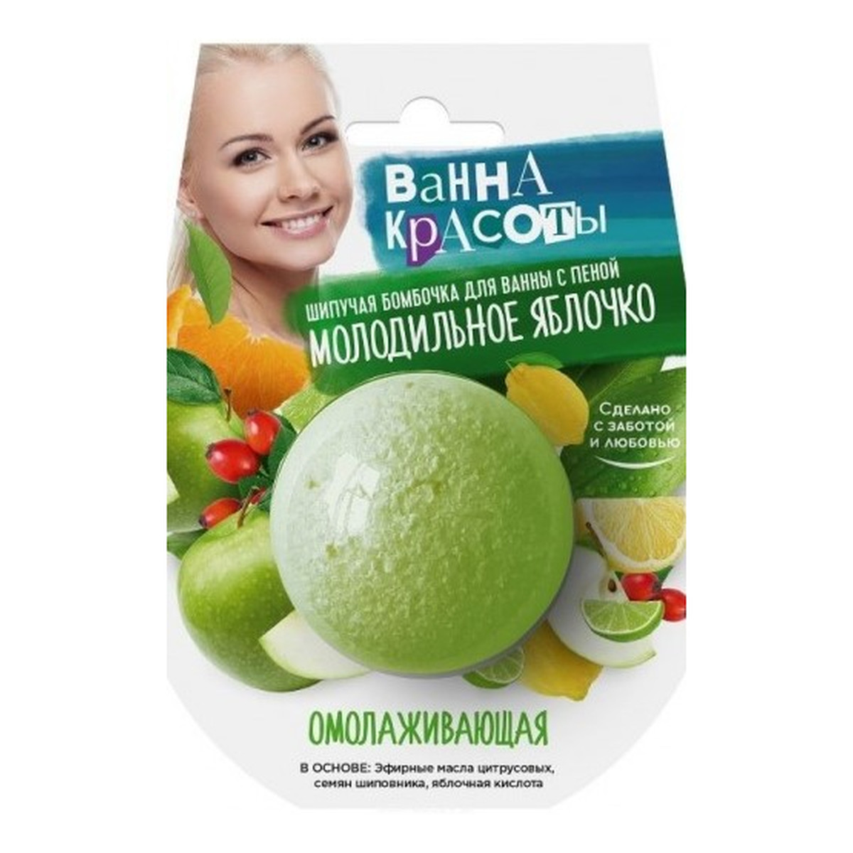 Fitokosmetik Beauty Bath Musująca kula do kąpieli odmładzająca 110g