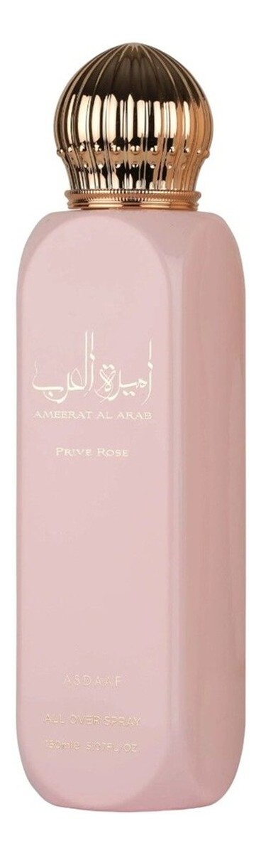 Ameerat al arab prive rose perfumowany spray do ciała