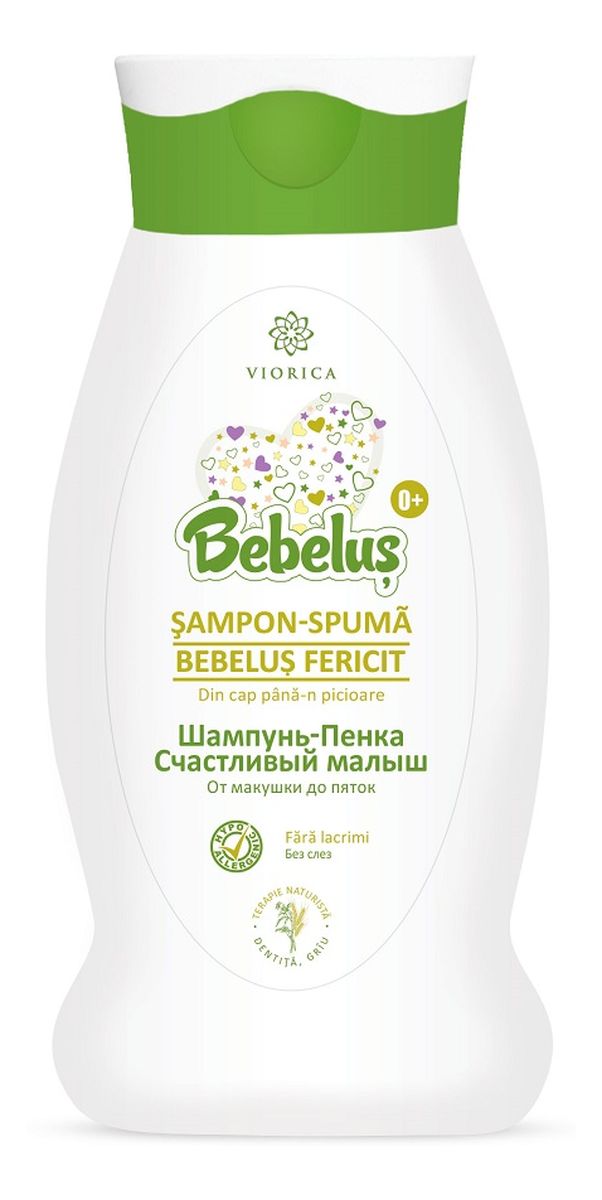 Bebelus happy baby head-to-toe foam shampoo szampon w piance dla dzieci