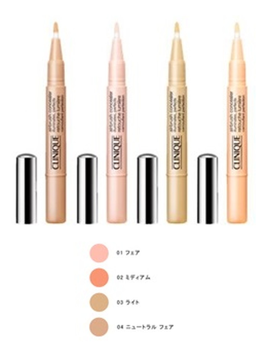 Rozświetlający korektor w pędzelku