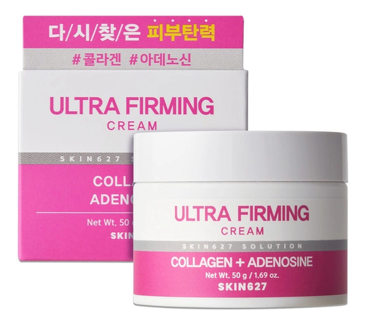 Krem do twarzy ujędrniający z kolagenem