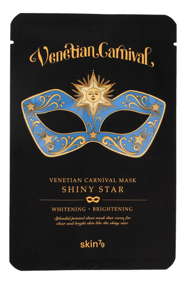 Shiny Star Maska W Płacie Rozświetlająco-Rozjaśniająca