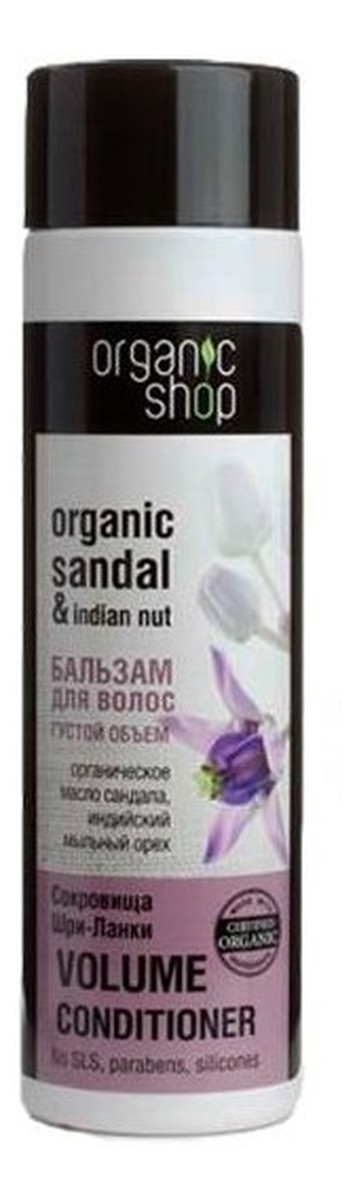 Organiczny Balsam Do Włosów Zwiększający Objętość