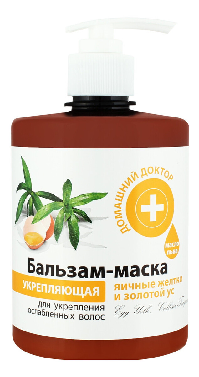 Balsam-maska Jajeczna maska do włosów
